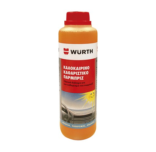 WURTH 189233325 ΚΑΛΟΚΑΙΡΙΝΟ ΚΑΘΑΡΙΣΤΙΚΟ ΠΑΡΜΠΡΙΖ 250ML