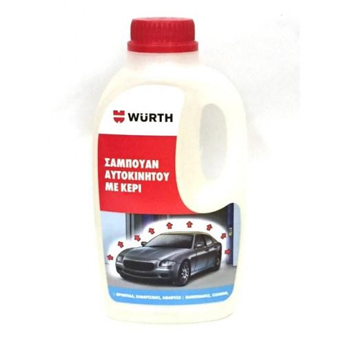 WURTH 0893028004 ΣΑΜΠΟΥΑΝ ΑΥΤΟΚΙΝΗΤΟΥ ΜΕ ΚΕΡΙ 750ML