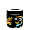 MEGUIAR'S C2000 ΕΠΑΓΓΕΛΑΜΑΤΙΚΟΣ ΠΗΛΟΣ ΗΠΙΟΥ ΚΑΘΑΡΙΣΜΟΥ