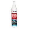 WURTH 0893477650  ΣΥΝΤΗΡΗΤΙΚΟ ΓΑΛΑΚΤΩΜΑ ΠΛΑΣΤΙΚΩΝ 300ml