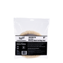 MEGUIAR'S WRWC8 ΓΟΥΝΙΝΟΣ ΠΑΤΟΣ ΚΟΠΗΣ 8" (203MM) ΓΙΑ ΠΕΡΙΣΤΡΟΦΙΚΟ ΑΛΟΙΦΑΔΟΡΟ