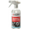 WURTH 0893012902  ΚΑΘΑΡΙΣΤΙΚΟ ΔΕΡΜΑΤΩΝ 500ML