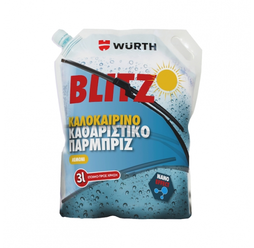 WURTH 0892333406 ΚΑΛΟΚΑΙΡΙΝΟ ΚΑΘΑΡΙΣΤΙΚΟ ΠΑΜΠΡΙΖ BLITZ 3L