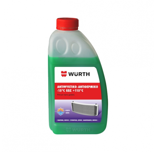 WURTH 0892360151  ΑΝΤΙΠ. ΣΥΣΤΗΜ. ΨΥΞΗΣ -15C (1 LT)